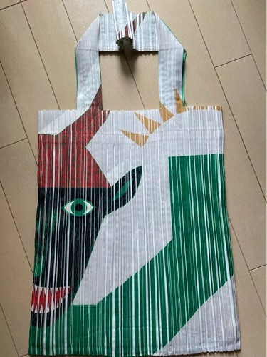 Sac fourre tout - wolf, pleats