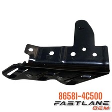 2014-2015 KIA OPTIMA FRONT LEFT BUMPER IMPACT BAR BRACKET NEW OEM 86581-4C500