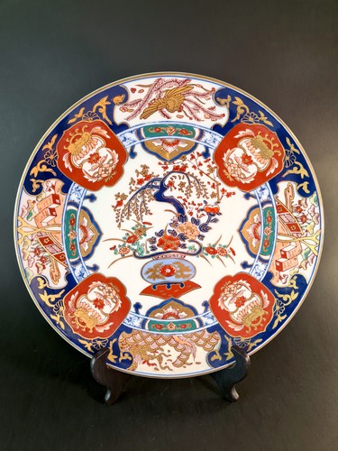 Grande assiette japonaise