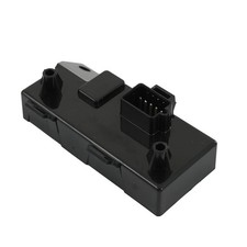 Module de commande