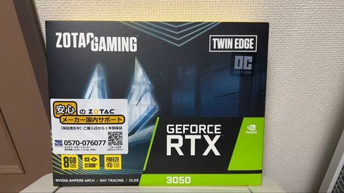 Zotac gaming geforce - zotac, rtx