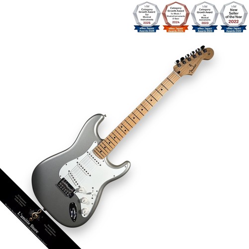 Guitare électrique fender ltd - guitare,