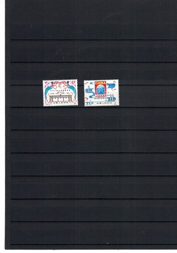 Timbres chine neufs - timbres,
