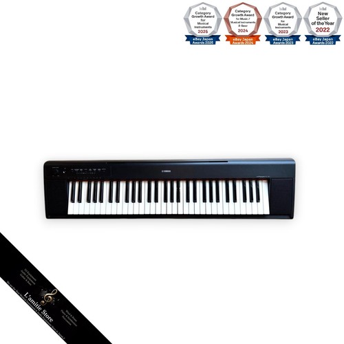 Clavier piano numérique - de,