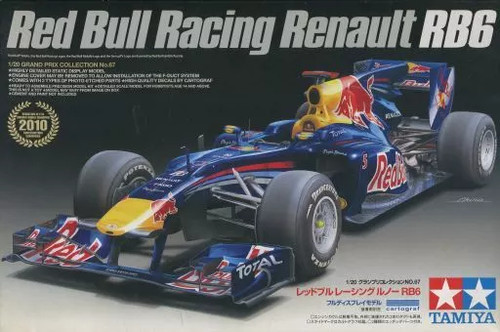 Kit maquette tamiya - maquette,