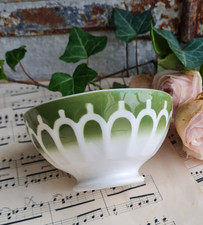 ANCIEN  PETIT BOL DE GRAND