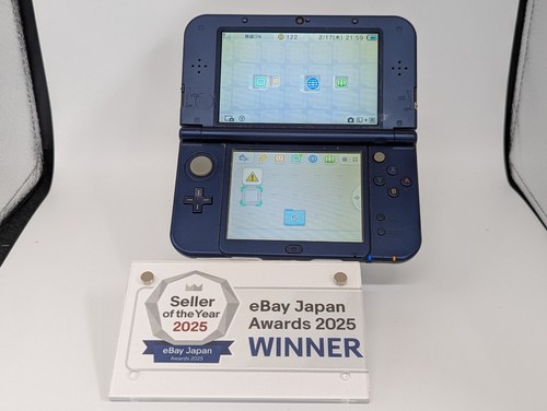 B2144 nintendo new - b2144,