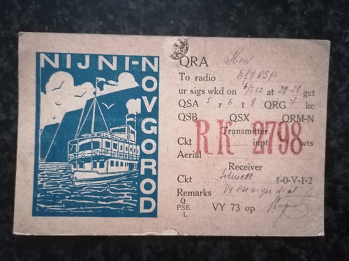 Carte qsl radio - qsl, amateur