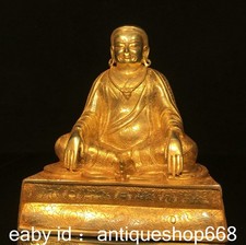 7.4" Vieille statue Bouddha  Je Tsongkhapa Gourou Marpa en cuivre d'or du Tibet