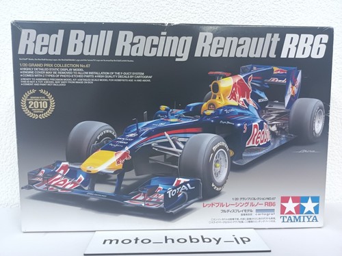Tamiya red bull - red, racing