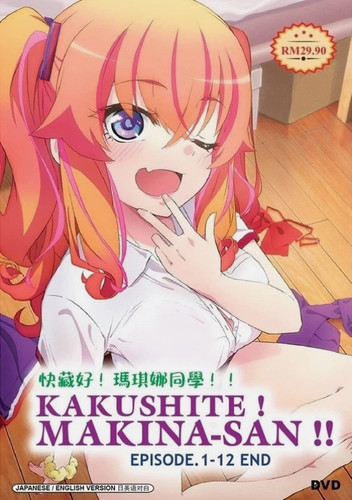 Makina san love bot - a,