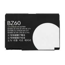 BATTERIE DE REMPLACEMENT NEUVE