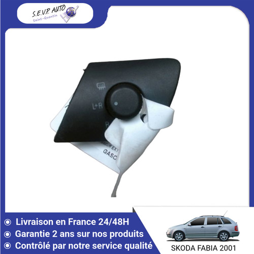 Commande retrovisseur - commande,