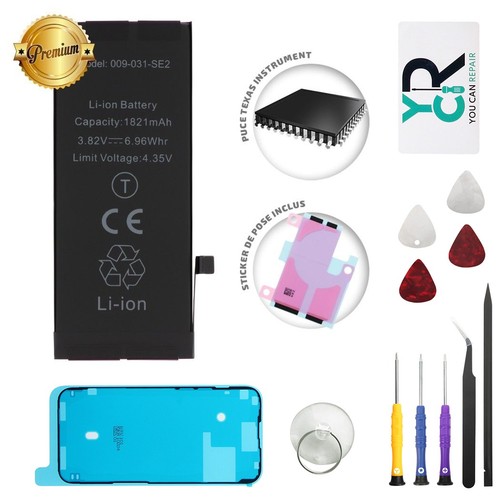 Batterie compatible qualité