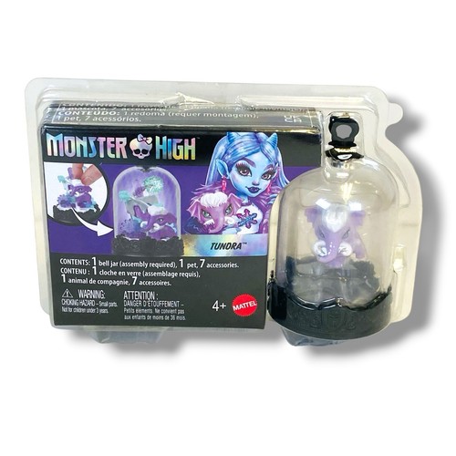 Monster high pet - pet, keychain