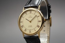 Vintage 1985 Omega De Ville Quartz Roman Dial Gold Plated Ref.191.0092 Near Mint