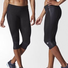 New ADIDAS Women's Supernova