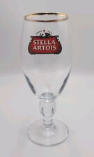Stella Artois - 40 CL - Set of 2 - Names Etched into the glasses, Jenny - Eric