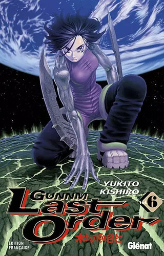 Gunnm last order tome - gunnm,