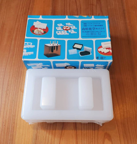 Moule sushi type - sushi, (type