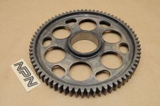 HUSQVARNA CR125 CR240 WR125 WR240 XC125 OR250 OR390 Clutch Ring Gear 70T OEM