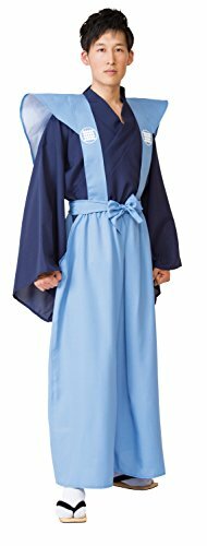 Japonais homme kimono samurai - japonais,