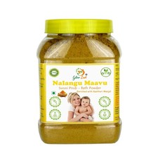 Poudre De Bain Glow Lush