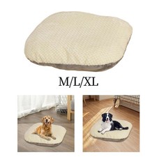 Coussin De Lit De Cage Pour