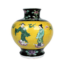 Vintage Famille Jaune  CHINESE VASE  Presumed 19thC. FISH MARK