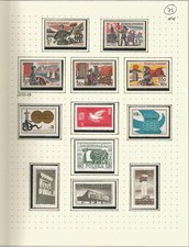 WW2 set 75 Poland