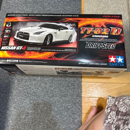 Tamiya 02d nissan r - tamiya, gt-r
