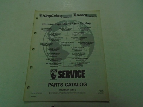 Omc cobra stern disques option - stern,