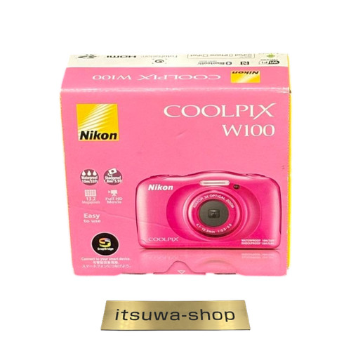 Appareil photo numérique