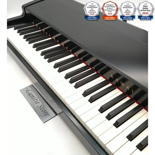 Clavier électronique piano