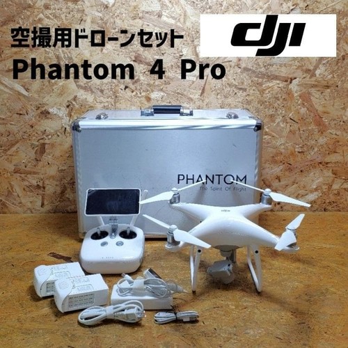 Dji phantom pro drone - 4,