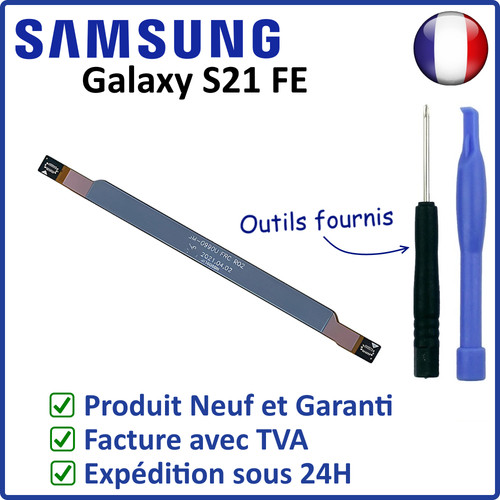 Nappe antenne frc - antenne,