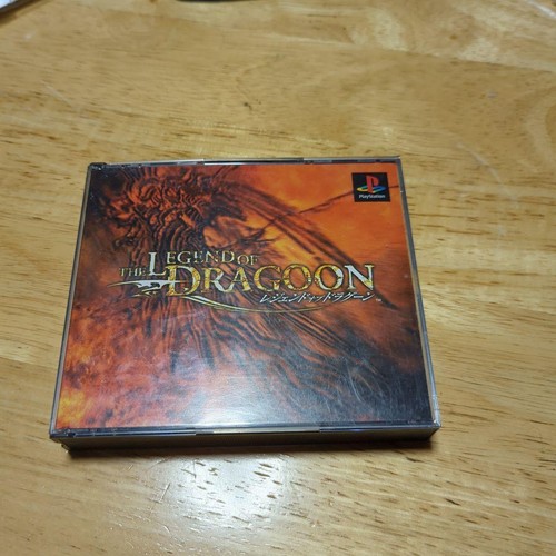 The legend dragoon - the, sony