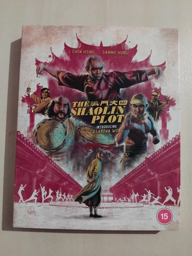 The shaolin plot limited ed - the,