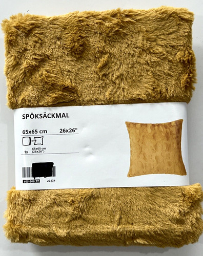 Ikea spoksackmal cushion cover - spoksackmal,