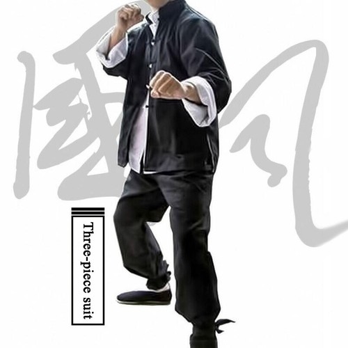 Wing chun kung uniform - wing,