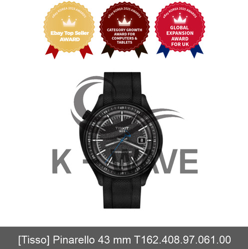Tisso pinarello 43 mm - [tisso],
