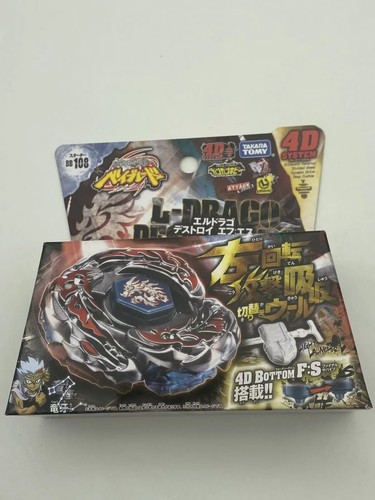 Toupie beyblade drago - toupie,