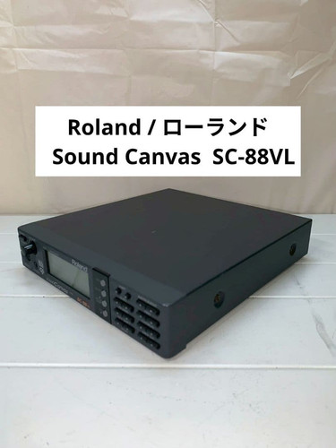 Module sonore midi - module,
