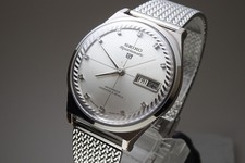 Serviced Vintage 1966 JAPAN