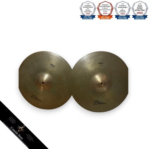 Zildjian field pouces - 14,