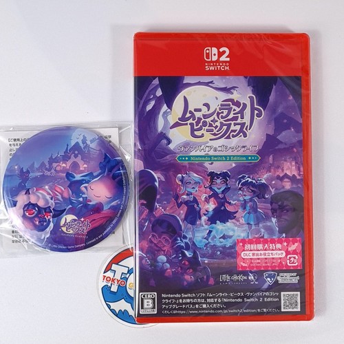 Moonlight peaks switch - switch, japan