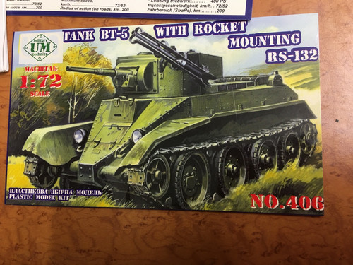 Maquette rare um 406 - 406,
