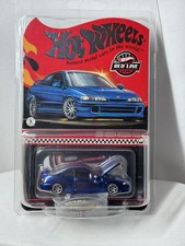 Hotwheels 1/64 🇨🇵 RLC