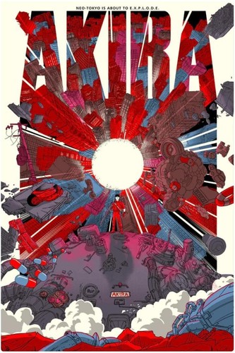 Sérigraphie akira katsuhiro - sérigraphie,