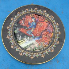 Assiette Villeroy Boch